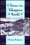 China in the Tokugawa World