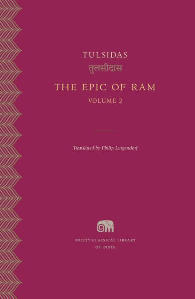 The Epic of Ram, Volume 2