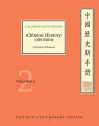 Chinese History, Volume 2: A New Manual, Enlarged Sixth Edition (Fiftieth Anniversary Edition)