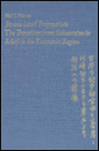 Japan's Local Pragmatists: The Transition from Bakumatsu to Meiji in the Kawasaki Region