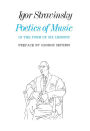 Poetics of Music in the Form of Six Lessons / Edition 3