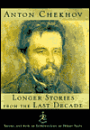 Longer Stories from the Last Decade (Modern Library Series)