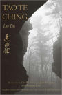 Tao Te Ching (Text Only Feng/English/LippeTranslation)