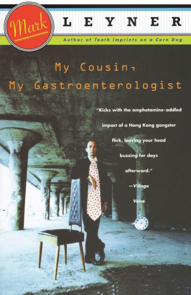 My Cousin, My Gastroenterologist