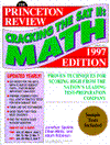 Cracking the SAT II Math Subject Tests (Princeton Review Series)