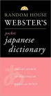 Random House Webster's Pocket Japanese Dictionary