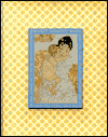 Baby's Memory Book and Picture Frame