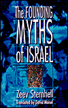 The Founding Myths of Israel: Nationalism, Socialism, and the Making of the Jewish State