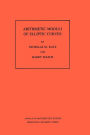 Arithmetic Moduli of Elliptic Curves