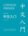 Chinese Primer, Volumes 1-3 (Pinyin): Revised Edition / Edition 1