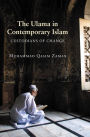 The Ulama in Contemporary Islam: Custodians of Change / Edition 1