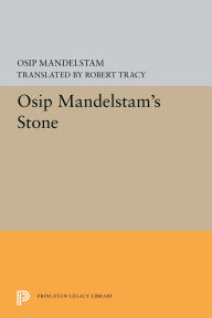 Title: Stone, Author: Osip Mandelstam