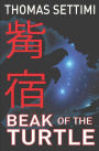 Beak of the Turtle
