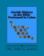 Jewish History in the Bible Portrayed in Coins