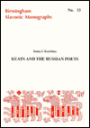 Keats and the Russian Poets No.33 (Birmingham Slavonic Monographs)