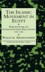 Islamic Movement In Egypt / Edition 1