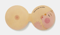 Alternative view 4 of What Does Baby Want?