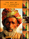 Art of Photographic Lighting
