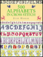 500 Alphabets in Cross Stitch