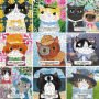 Alternative view 2 of Bookish Cats 500 Piece Family Puzzle