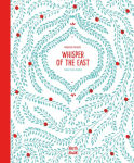 Alternative view 1 of Whisper of the East
