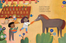 Alternative view 4 of Paz: (Spanish Edition)
