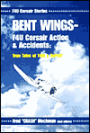 Bent Wings