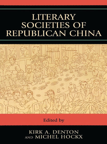Literary Societies Of Republican China