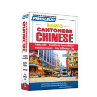 Title: Pimsleur Chinese (Cantonese) Basic Course - Level 1 Lessons 1-10 CD: Learn to Speak and Understand Cantonese Chinese with Pimsleur Language Programs, Author: Pimsleur