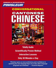 Title: Pimsleur Chinese (Cantonese) Conversational Course - Level 1 Lessons 1-16 CD: Learn to Speak and Understand Cantonese Chinese with Pimsleur Language Programs, Author: Pimsleur