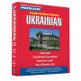 Ukrainian: Learn to Speak and Understand Ukrainian with Pimsleur Language Programs