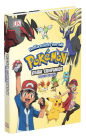 Pokemon Visual Companion