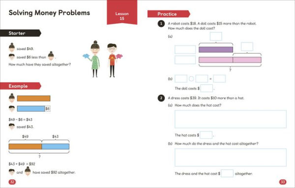 Math - No Problem! Extra Challenges, Grade 2 Ages 7-8