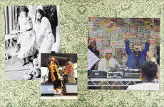 Alternative view 5 of The Pepperpot Diaries: Stories From My Caribbean Table