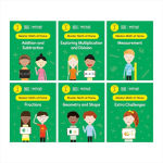 Alternative view 1 of Math - No Problem! Collection of 6 Workbooks, Grade 1 Ages 6-7