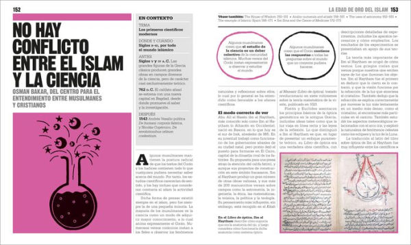 El libro del islam (The Islam Book)