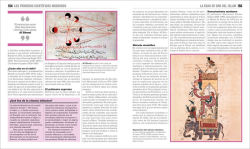 Alternative view 6 of El libro del islam (The Islam Book)