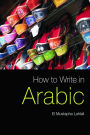 How to Write in Arabic
