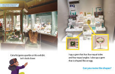 Alternative view 4 of Rocket Cones and Gemstone Squares: Seeing Shapes at the Museum