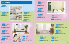 Alternative view 2 of See and Say Korean