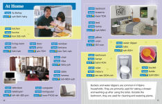 Alternative view 2 of See and Say Tagalog