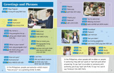Alternative view 4 of See and Say Tagalog