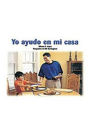 Rigby PM Coleccion: Individual Student Edition rojo (red) Yo ayudo en mi casa (I Help At Home)