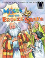 Moses and the Bronze Snake