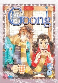Goong, Vol. 2: The Royal Palace