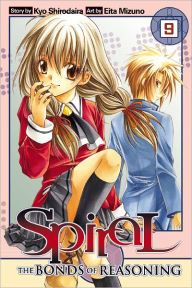 Spiral, Volume 9: The Bonds of Reasoning