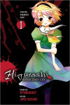 Alternative view 1 of Higurashi When They Cry: Curse Killing Arc, Vol. 1