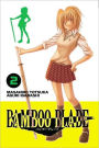 Bamboo Blade, Volume 2