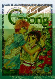 Goong, Vol. 6: The Royal Palace