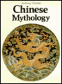 Chinese Mythology